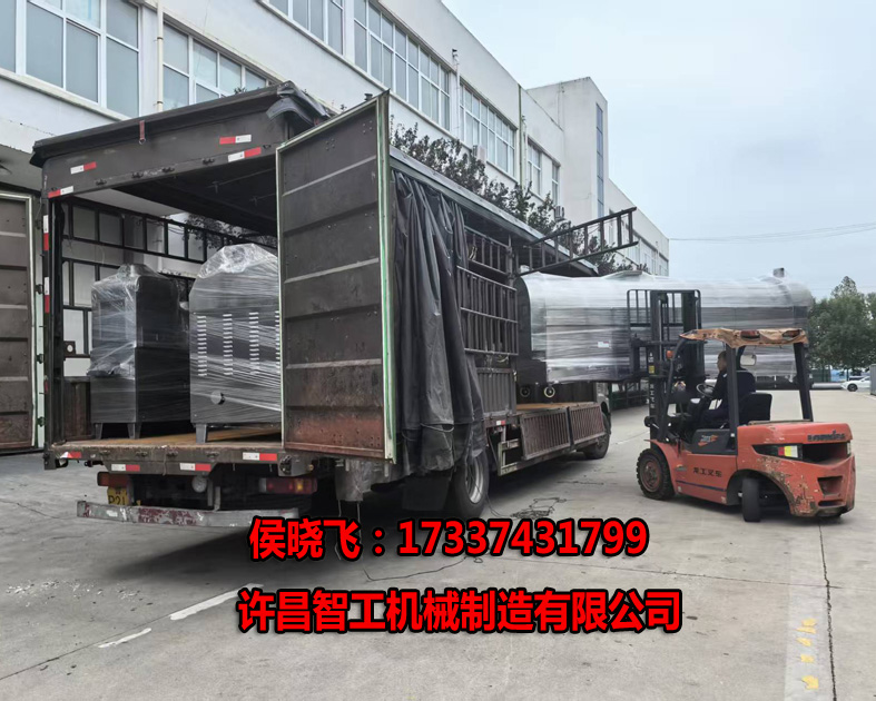 10.7日，許昌智工4米生產線配100斤炒貨機專車發貨